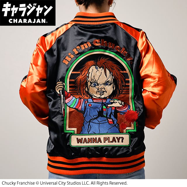 キャラジャン】 ハリー・ポッター ハリー・ポッタースネイプ先生