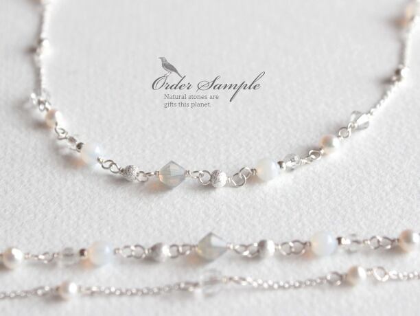 オリジナルオーダー