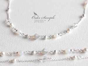 オリジナルオーダー