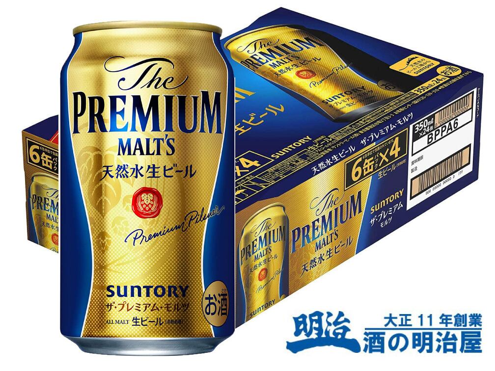 サントリー プレミアムモルツ 350ml缶 1ケース 24本