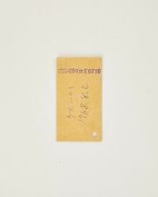 i’m here - Train Ticket Jacquard Turtle Knit :Beige|1968トレインチケット/ジャカード/アシンメトリー