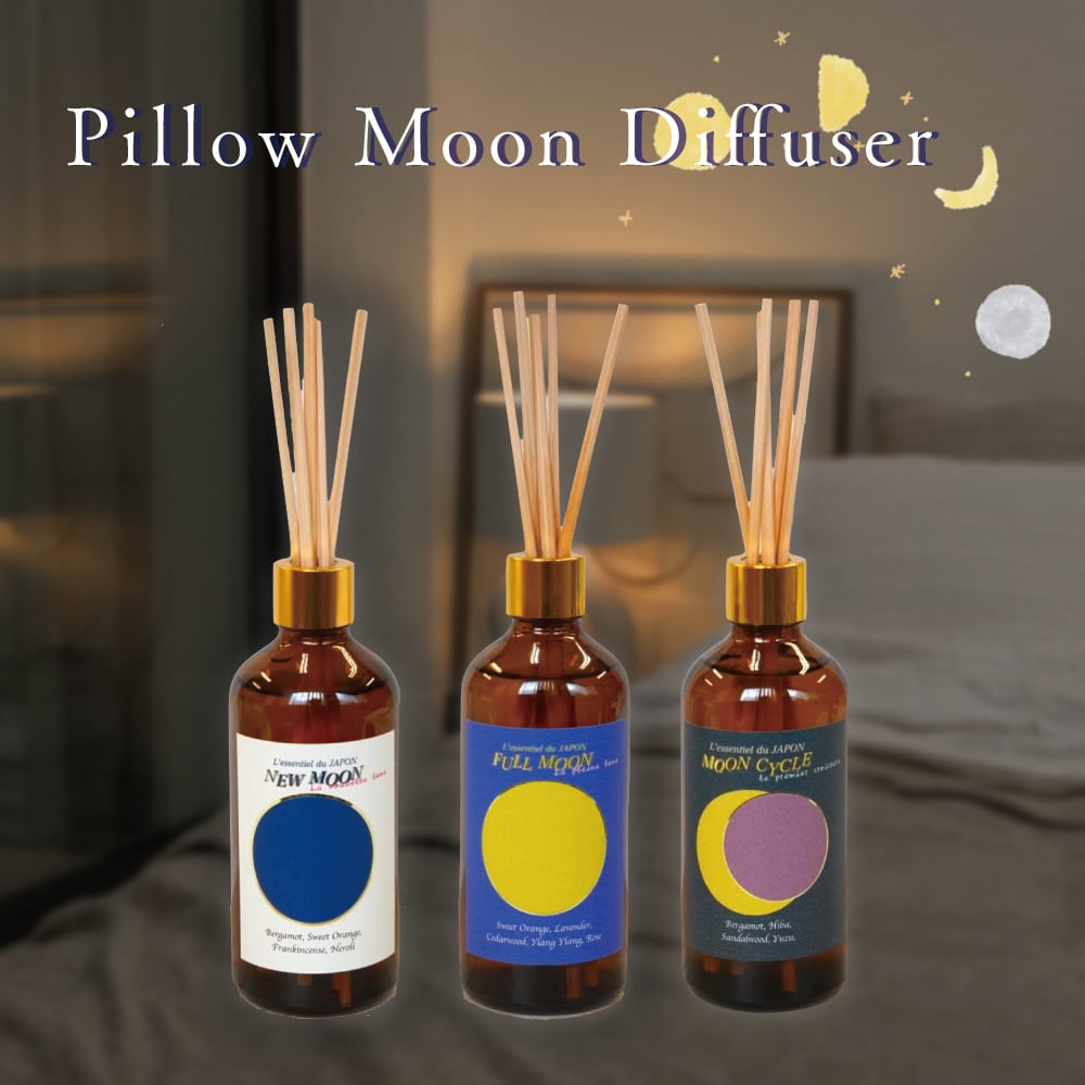 HIROOMI TOSAKA FULL MOON フレグランスディフューザー Pillow Moon Diffuser 】100ml 選べる 香り 月 満ち欠け リズム 新月