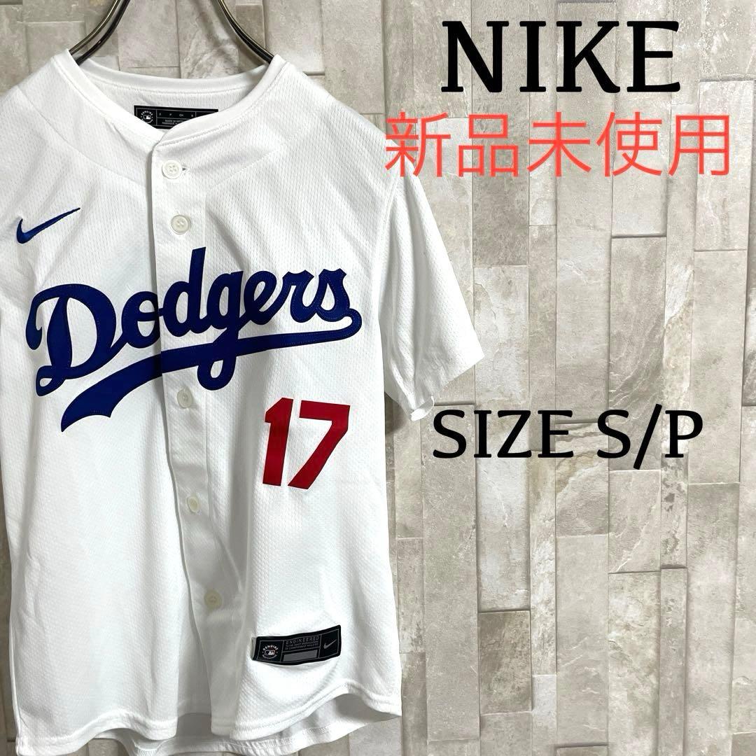 02/03/04 NiKE ナイキ アーセナル アンリ 長袖ユニフォーム ホーム M