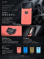 Carbon Case CL2 MoNo