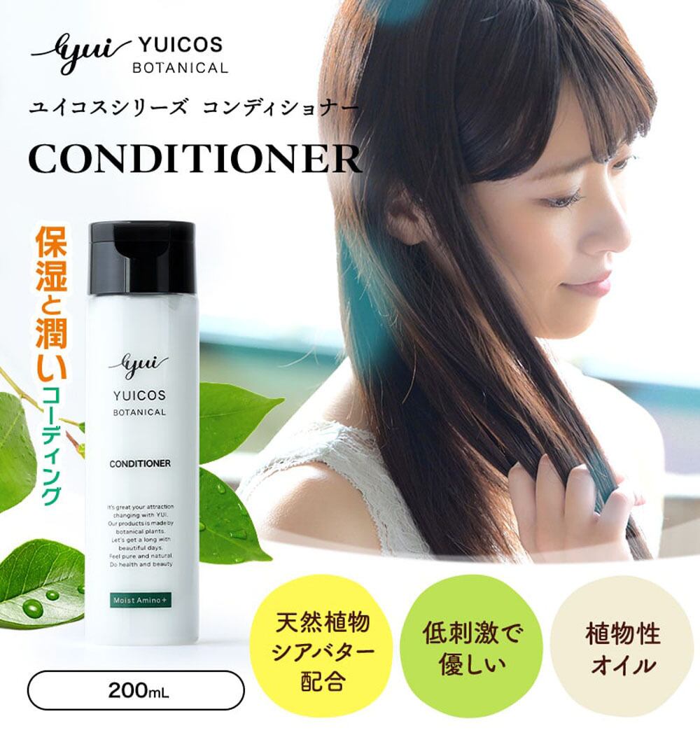 conix CONIX cover girl HEALTHY 限定 コニックス conix CONIX cover