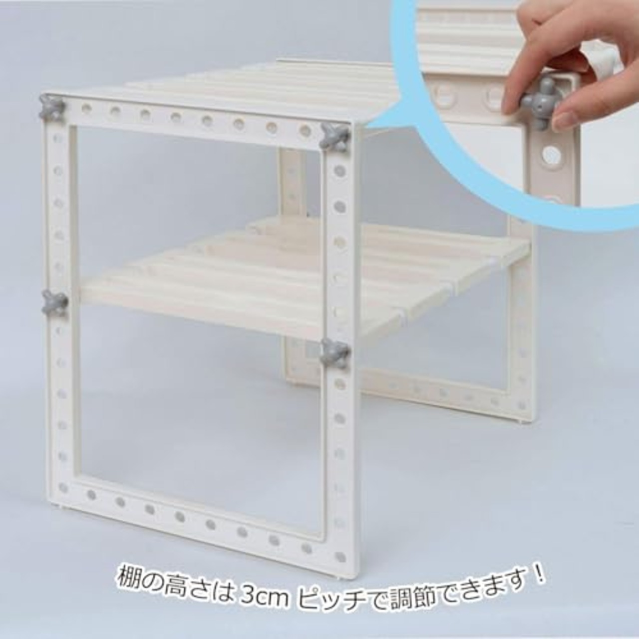 Belca(ベルカ) 日本製 キッチン収納 シンク下フリーラック 伸縮タイプ 幅50~75×奥行30.3×高さ39.8cm ホワイト シンク下収納 2段 棚 VR-EXT