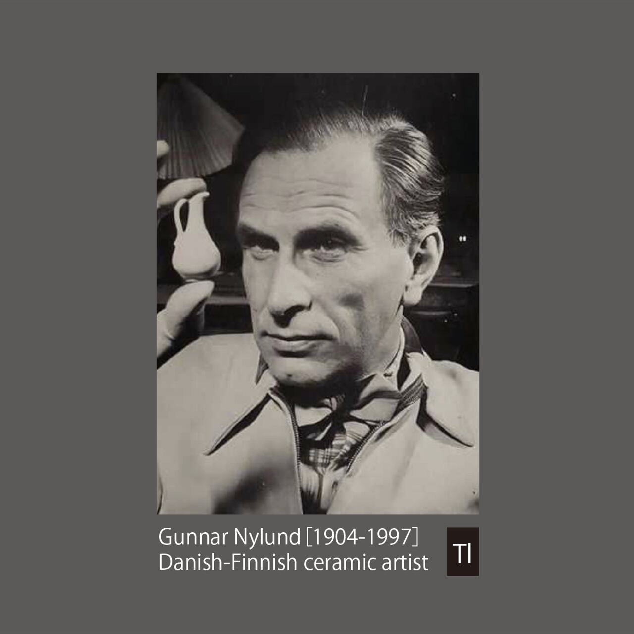 ロールストランド Rörstrand ［ドミノ DOMINO フラワーベース］Gunnar