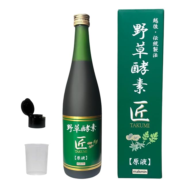 野草酵素 野草酵素 720ml 2本セット お買い得‼️