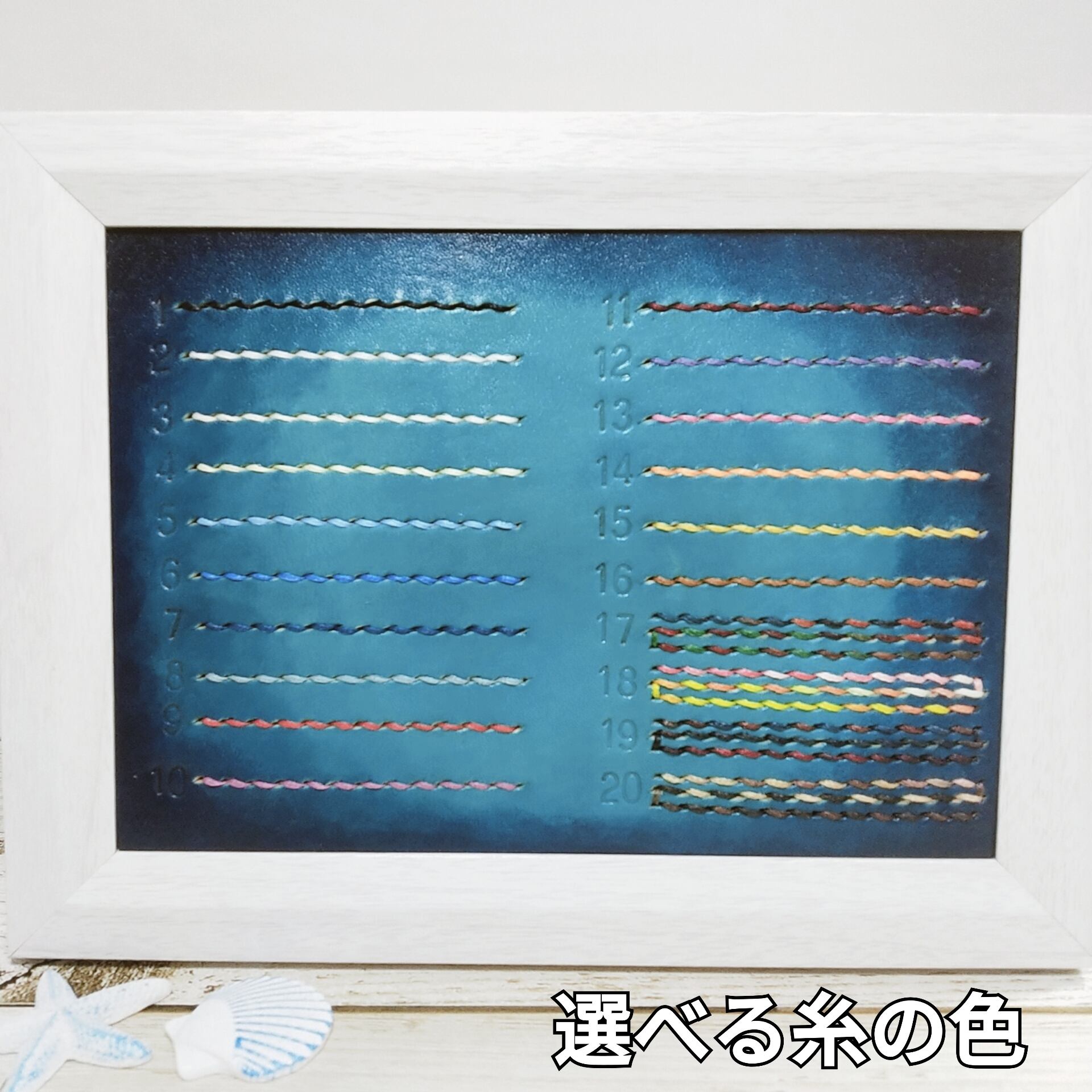☆本革長財布☆ハンドメイド☆選べる糸の色☆オーシャンブルー | 革