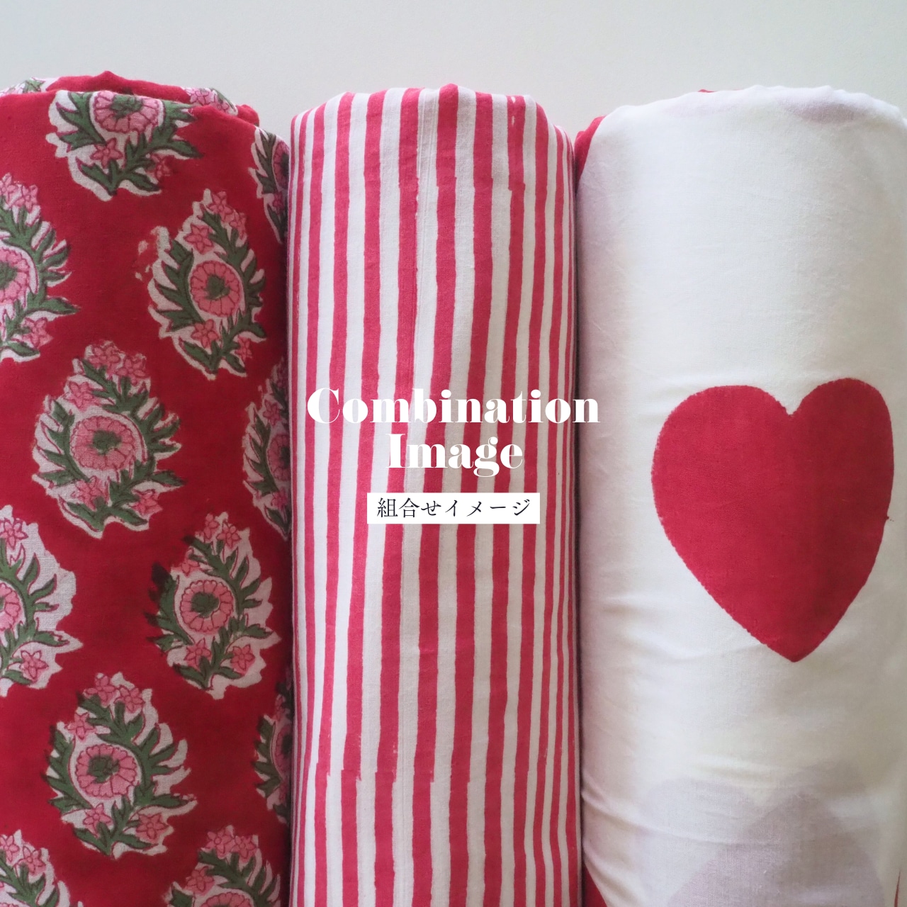 ブロックプリント生地【50cm単位】インド綿 ハート柄 白×赤 #40910-WT1