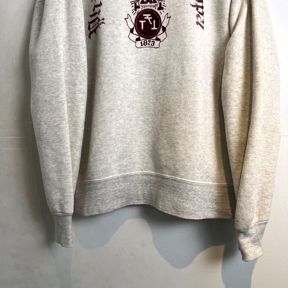 Phi Sigma Kappa] Vintage College Sweat Shirt [1960s-] Vintage