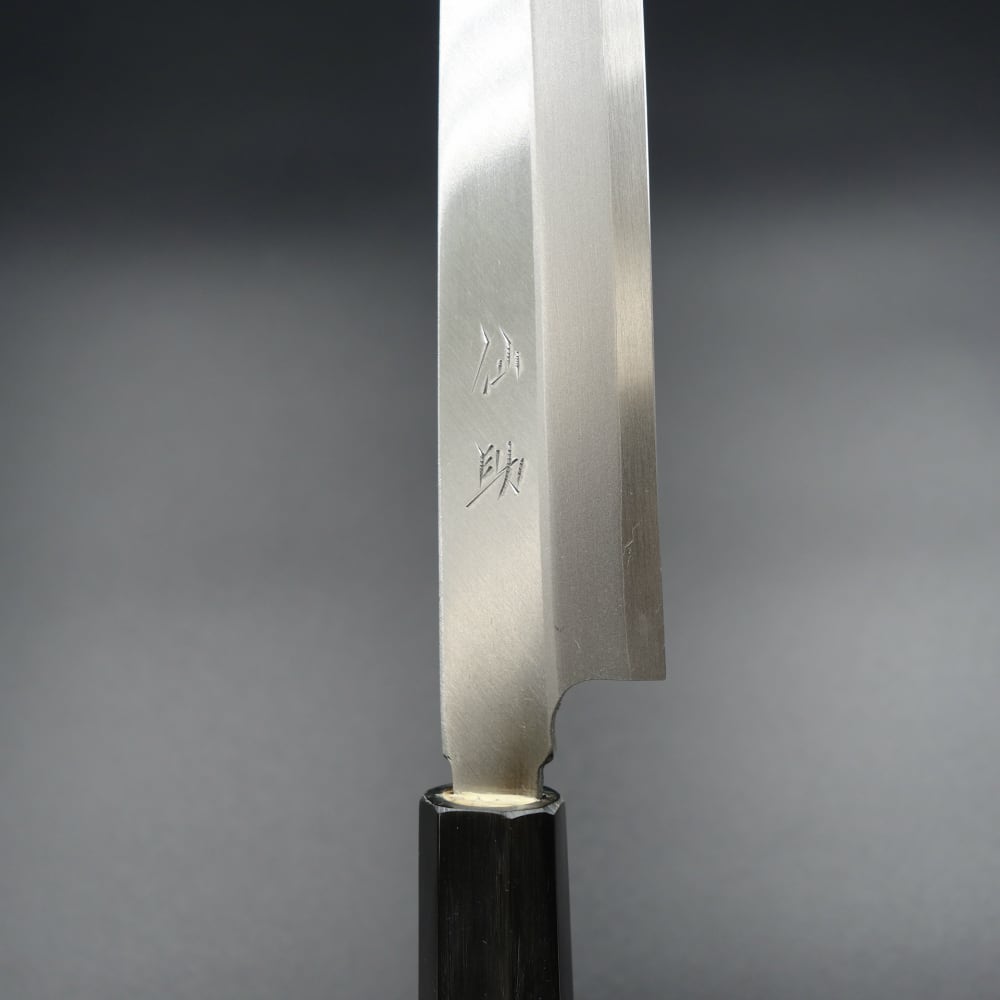 包丁 柳刃包丁 240mm モリブデンバナジュウム鋼 水牛八角柄 ② 240 柳
