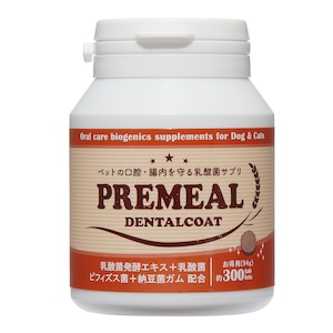 【お徳用300粒入】PREMEAL　デンタルコート　300tablets