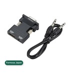 Formosa Japan HDMI to VGA アダプター 音声出力機能付 3.5mm音声ケーブル付 黒 IF-H2V-BK
