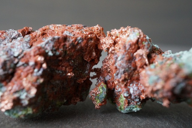 自然銅 Native Copper 1150