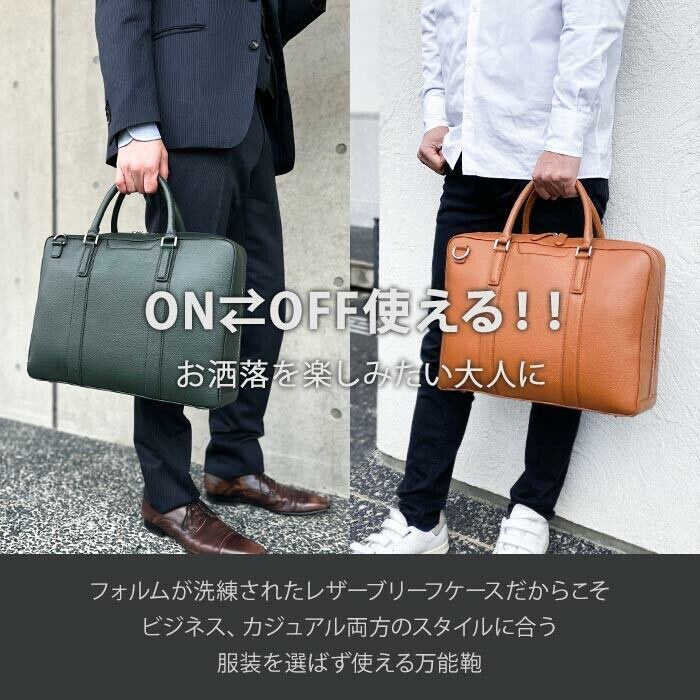 HAMILTON-Grandeur-（ハミルトン グランジャー）牛革ビジネスバッグ hn