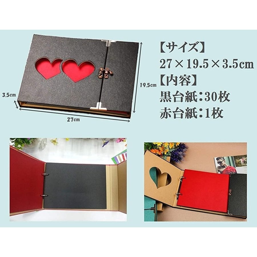 ハート ダイ スクラップブッキング アルバム 写真を整理