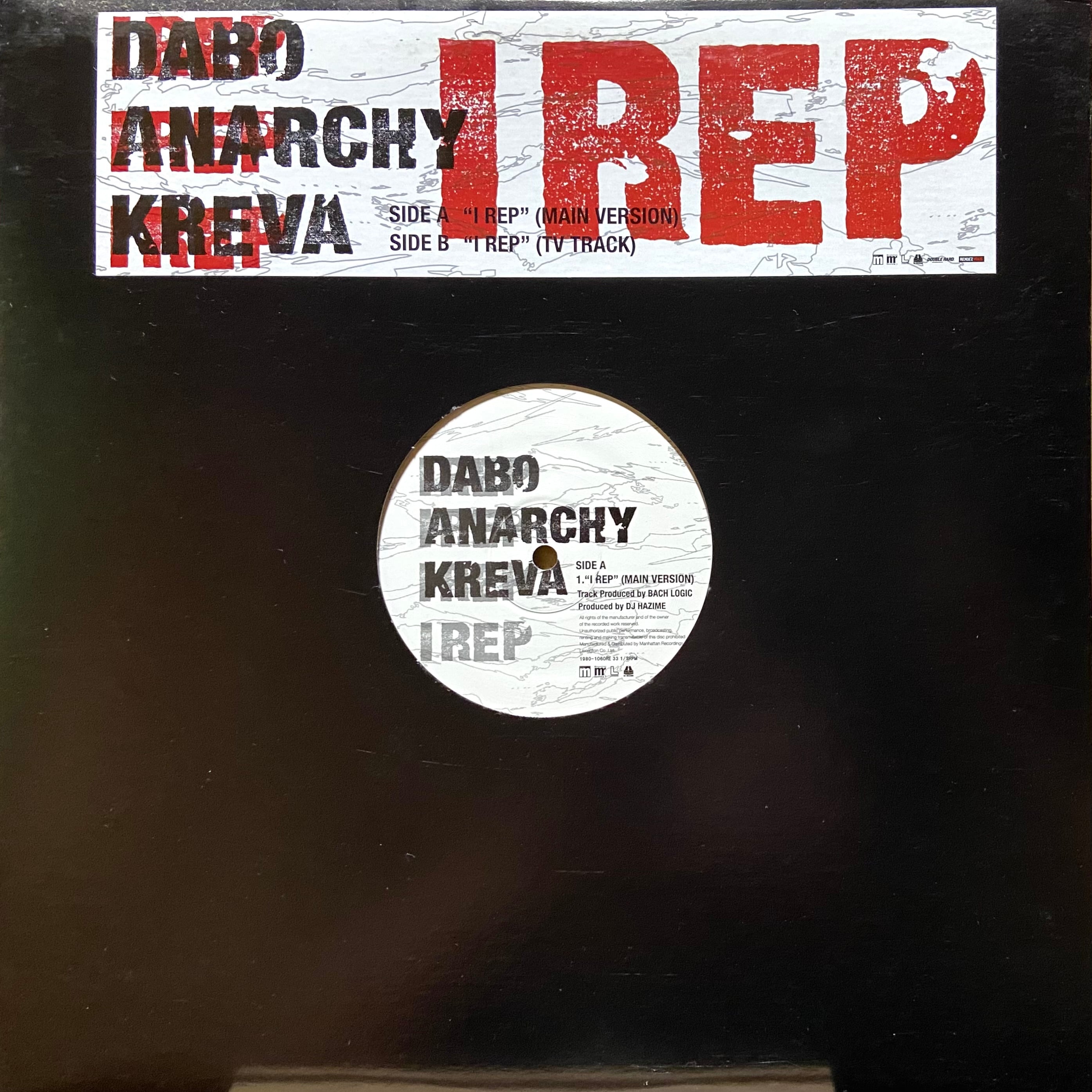DJ Perro a.k.a. Dogg / Filters | used HIPHOP vinyl ZEAK