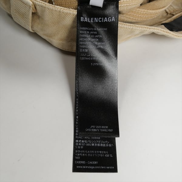 Size【S】 BALENCIAGA（バレンシアガ） 25SS RIPPED OFF BAGGY PANTS