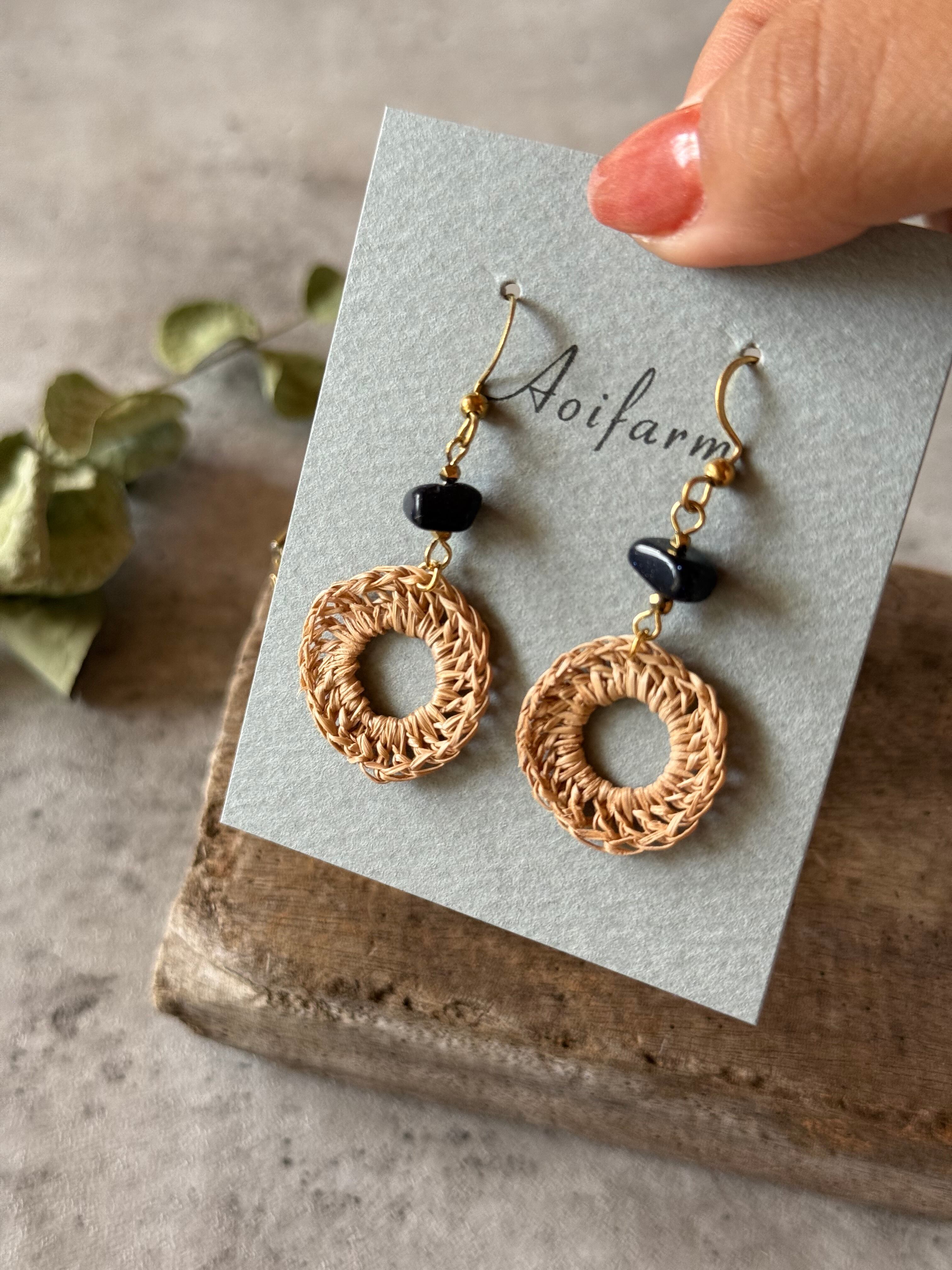 Accessories | AOIFARM