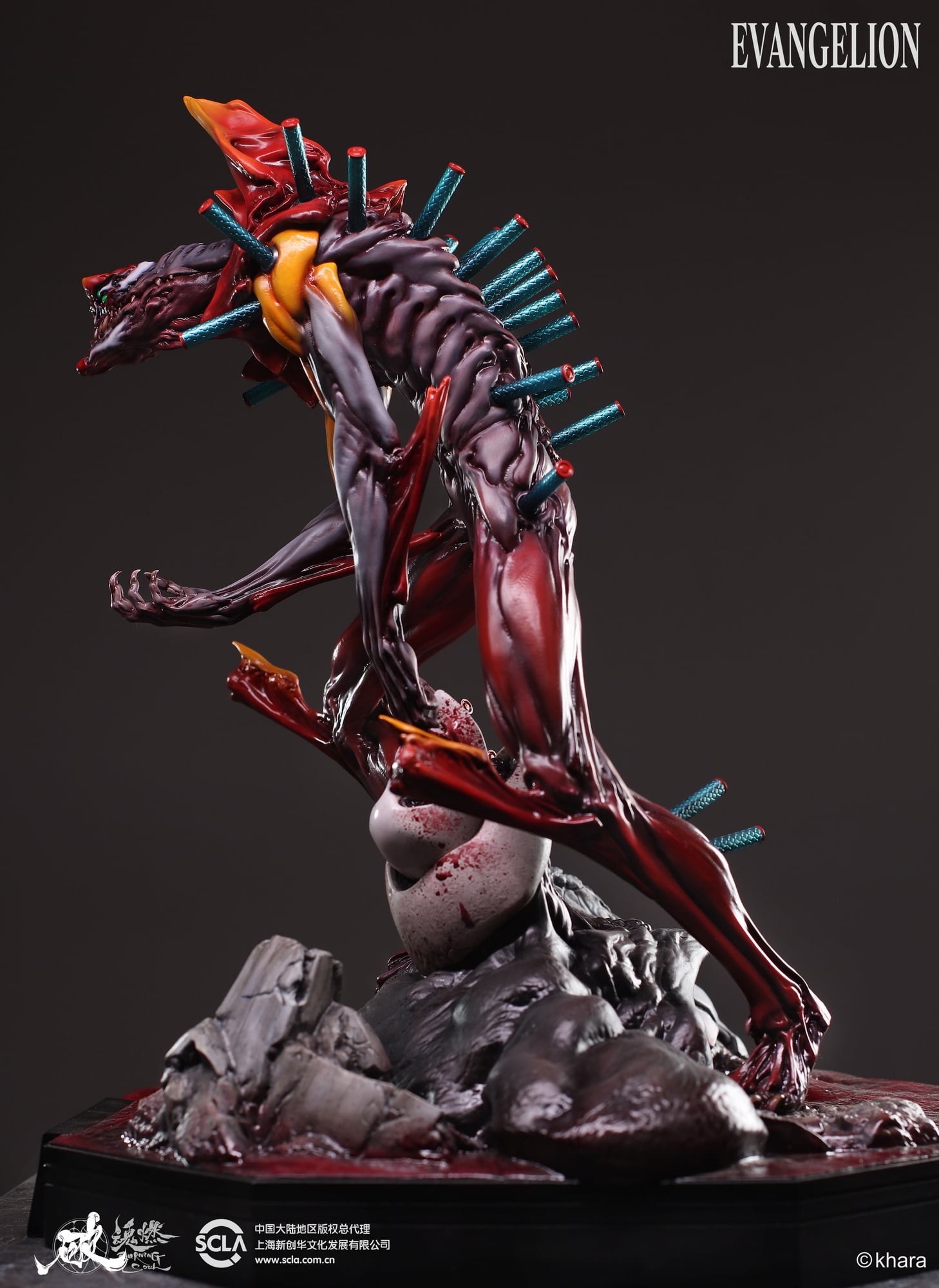 魂燃 破 エヴァンゲリオン弐号機獣化第2形態 塗装済み完成品 予約券 氷山 Sumart