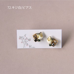 sanpo後夜祭ピアス/イヤリング（猫・うさぎ）