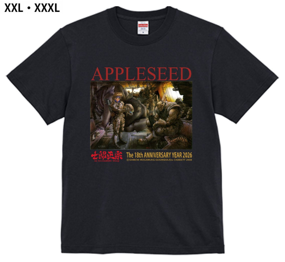 イラストTシャツ | 士郎正宗inセカンドライフショップ