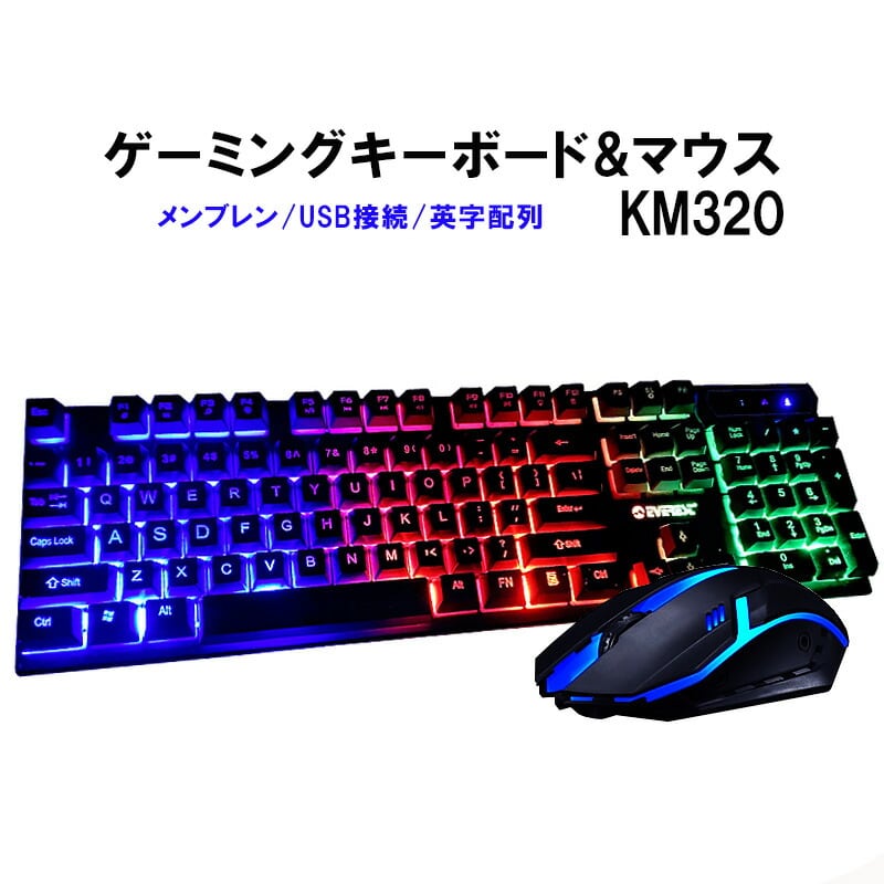 ゲーミングキーボード、マウス(RAZER) - PC周辺機器