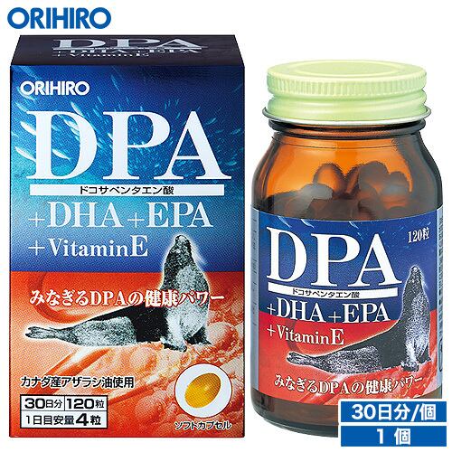 DPA+DHA+EPAカプセル