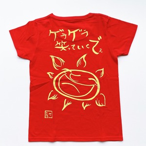 Tシャツ〜太陽Tシャツ　黒、赤、オレンジ、黄色