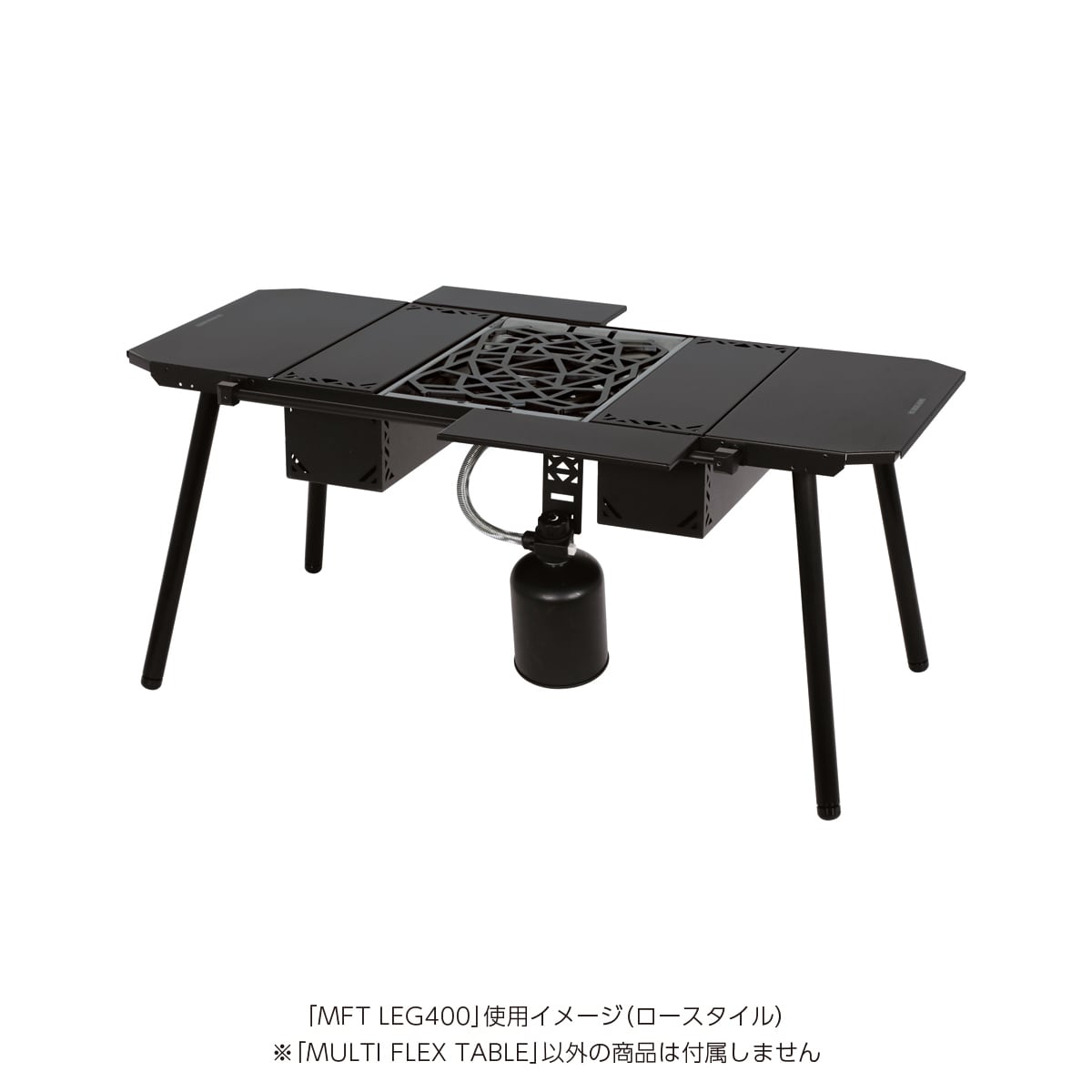 テーブル・チェア・ハンモック GREBE WORKS IGT MULTI FLEX TABLE MULTI FLEX TABLE | GREBE WORKS