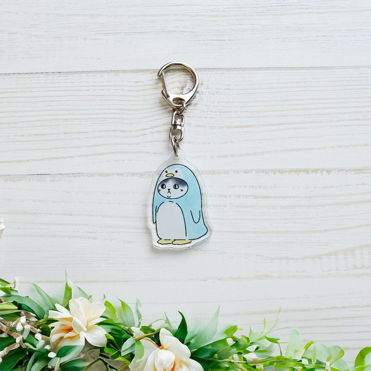 アクリルキーホルダー 3種類 / グッズ キーホルダー ペンギン イラスト