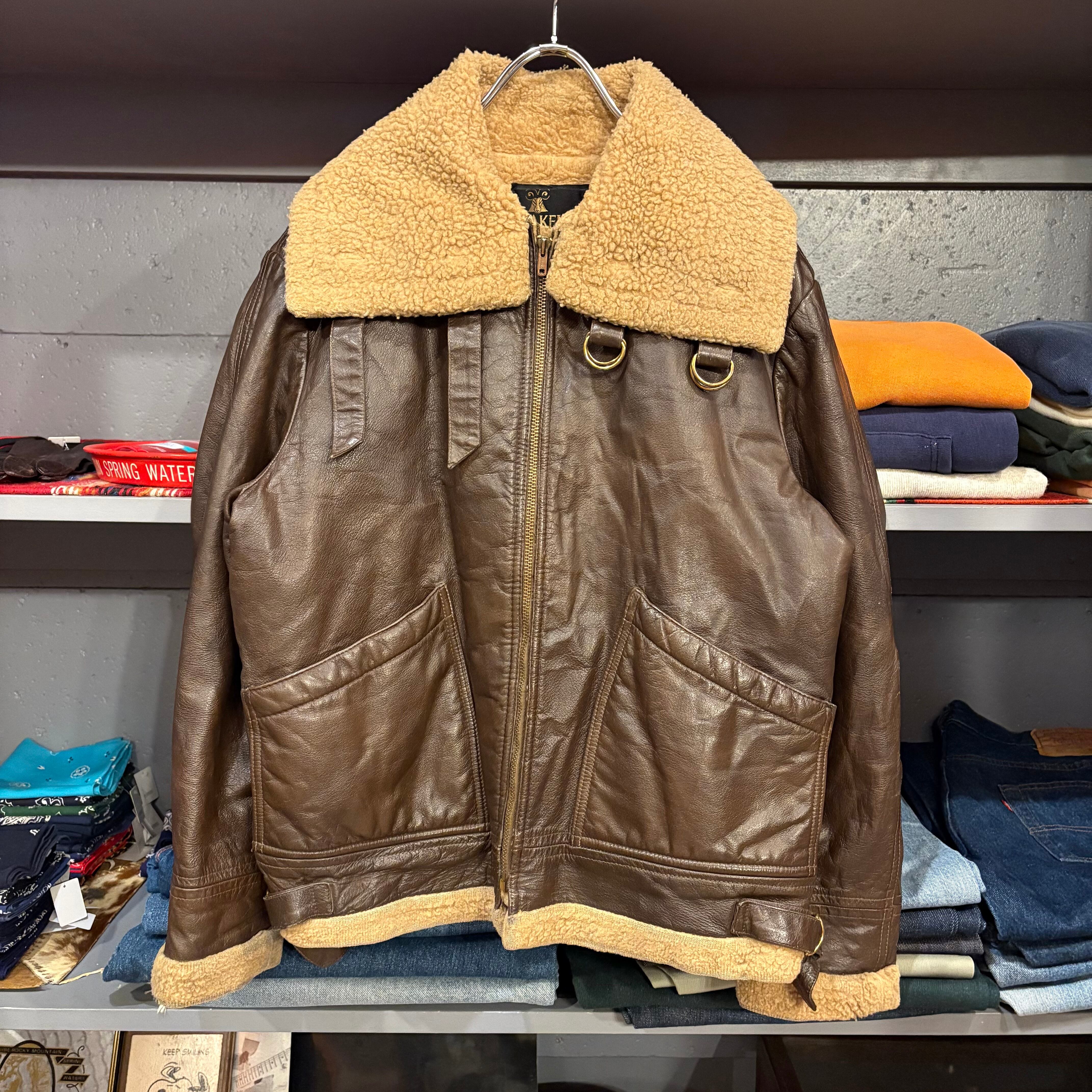60s Jo-o-Kay Suede Lether Jacket | VOSTOK