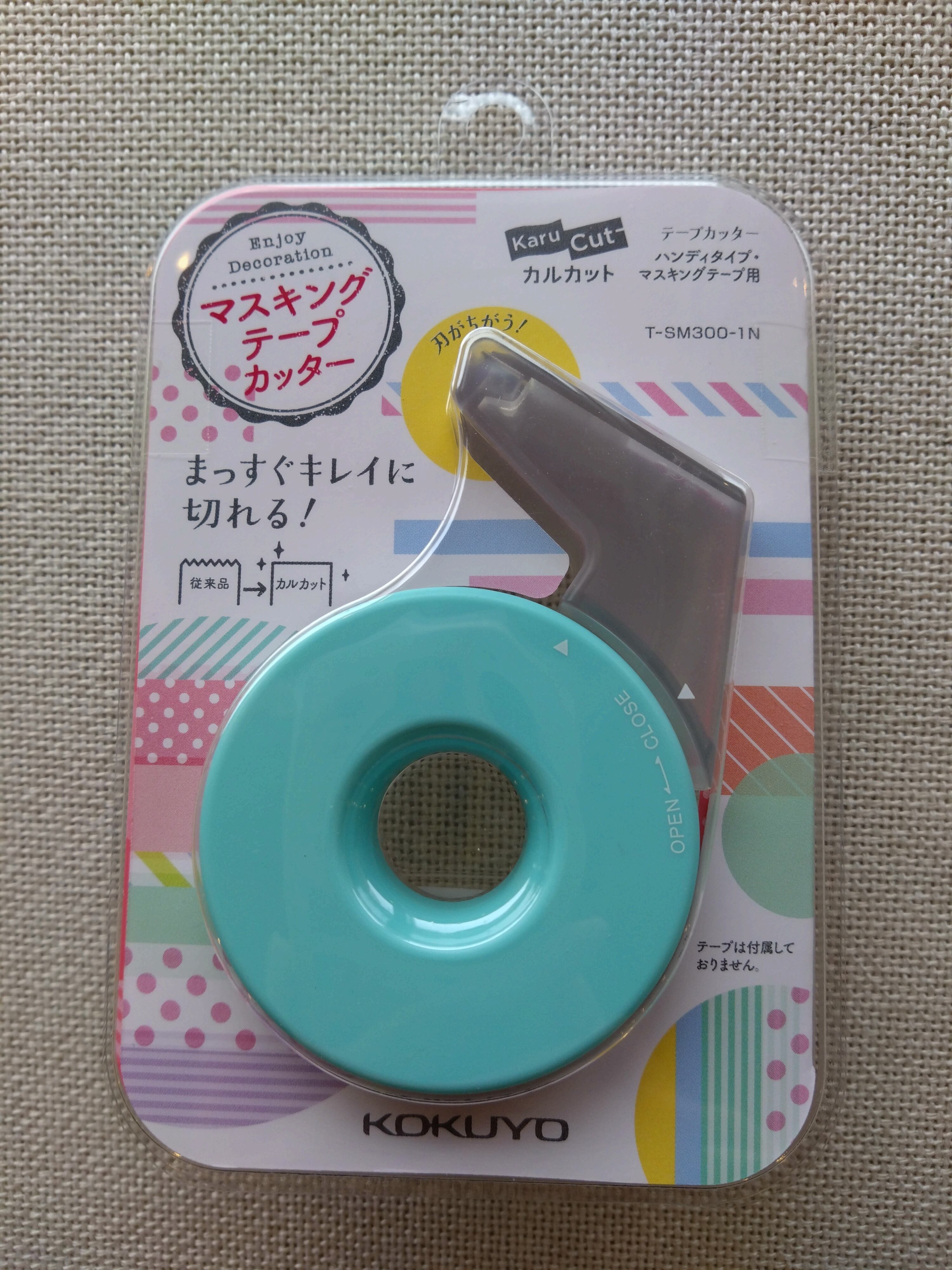 カルカットハンディ マステ用ライトブルー テープカッター TC01