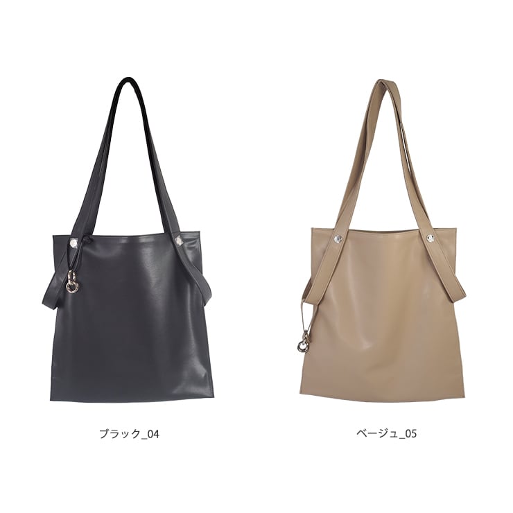 2wayトートバッグ 1320 H.62 アッシュソワソンドゥ | トートバッグ