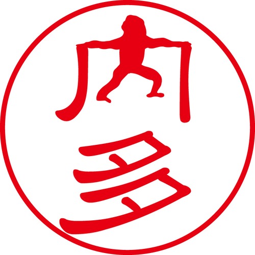 内多 - フォーマル（商品コード：03439）