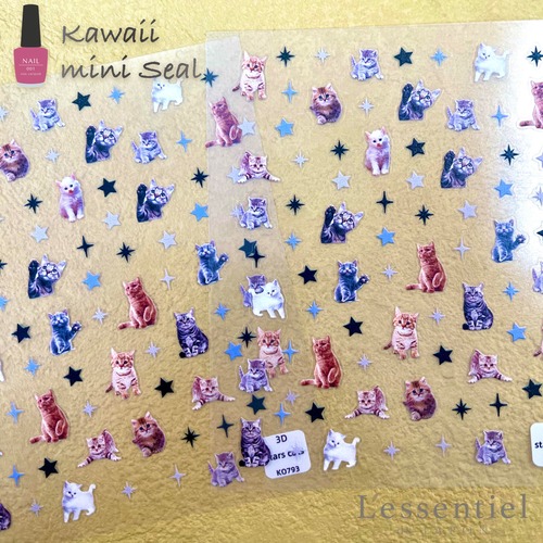 【 ネイル シール 】 猫 キャット パラダイス 動物 ペット 幸運 自然 可愛い 美容 手 爪 デート 女 手紙 便箋 スタンプ 立体 ステッカー おしゃれ 結婚式 招待状 ウエディング 引き出物 ポイント ラッピング プレゼント カード