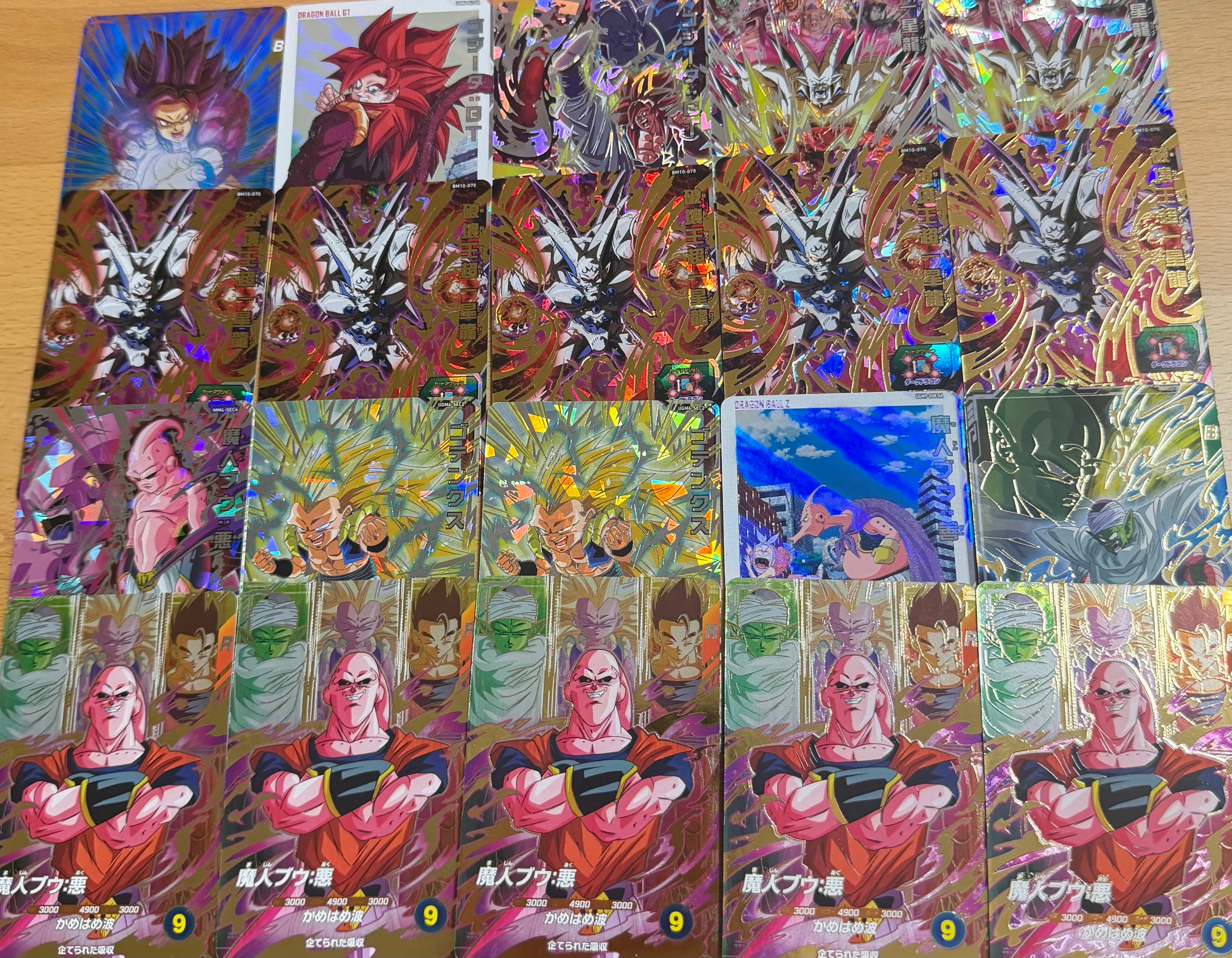 ドラゴンボールヒーローズ＆ダイバーズ 2面オリパ | 超優良オリパ販売店