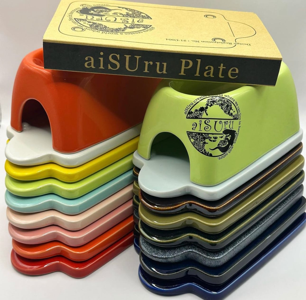 aiSUru Plate【PI】Gold Logo