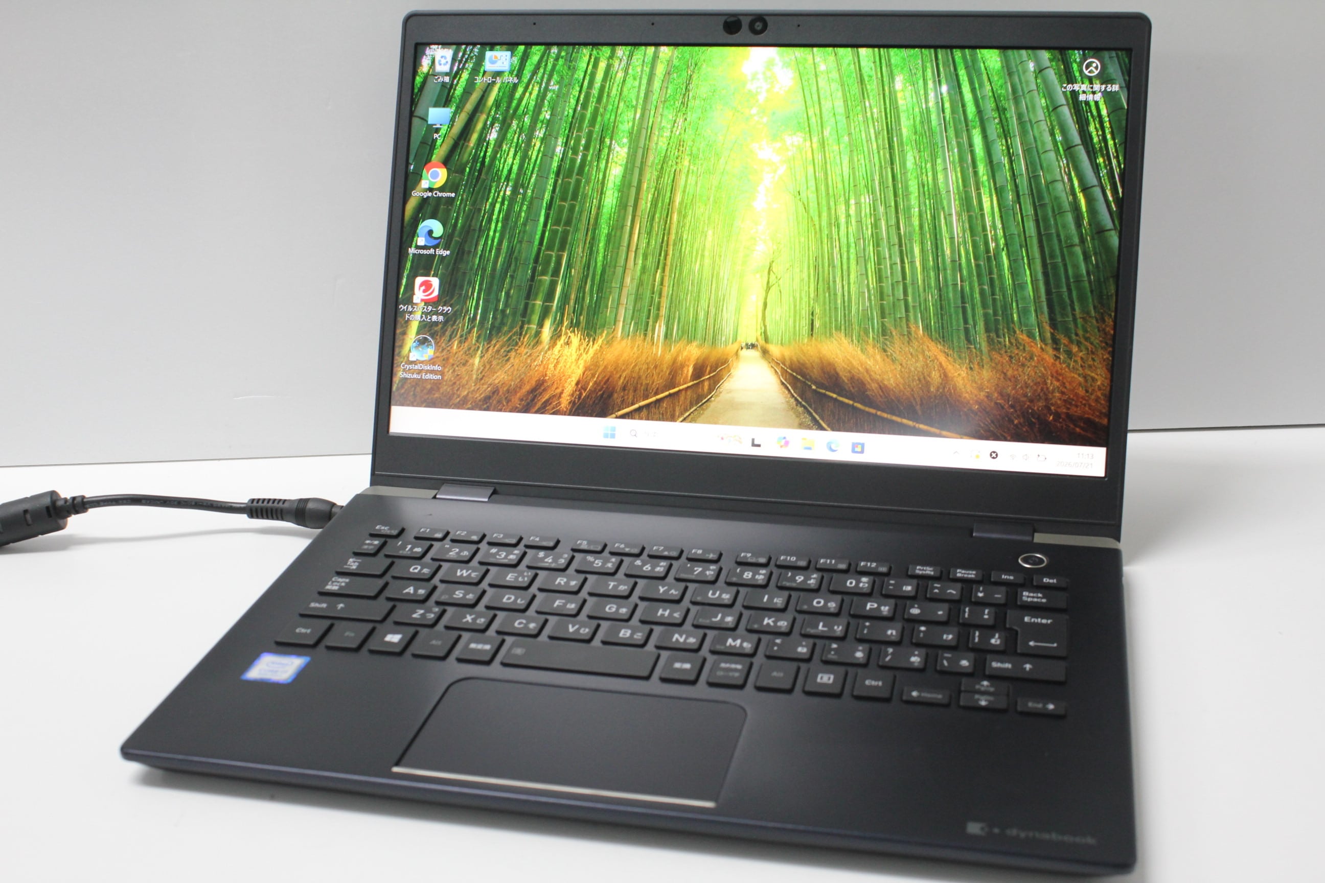 【中古ノートPC】東芝〈dynabook R73/D〉第6世代Core i5/SSD128GB/メモリ8GB ⑥ 中古ノートPC】東芝〈dynabook R73/D〉第6世代Core i5/SSD128GB/メモリ