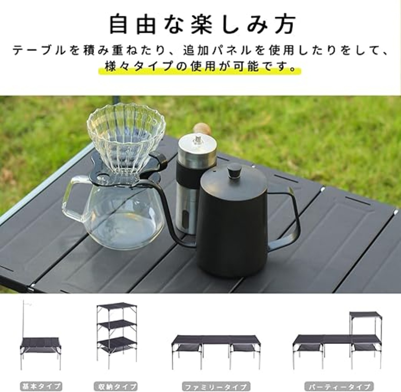 WANTKEY CNT 25 WANTKEYCAMP