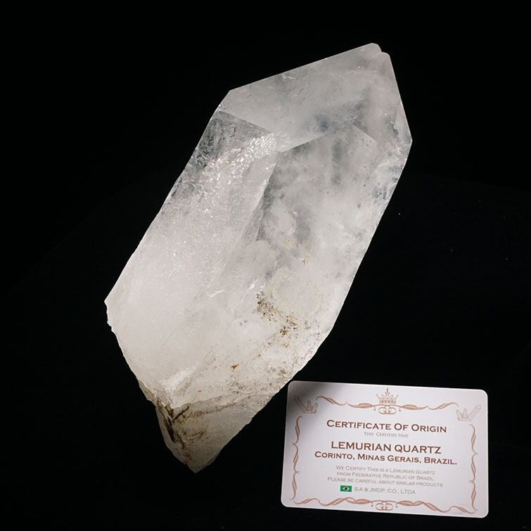 1.9Kg レムリアンシード 水晶 原石 ブラジル ミナスジェライス州 コリント産 証明書付属 一点物 281-190