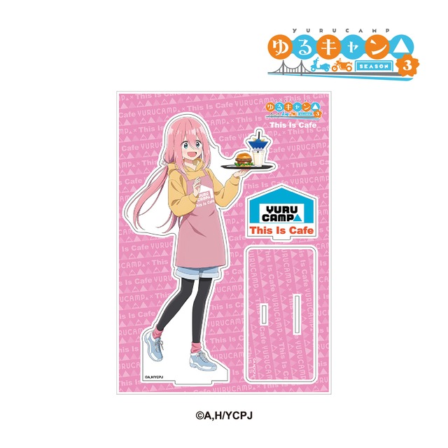 TVアニメ『ゆるキャン△ SEASON３』× This Is Cafe コラボ限定　アクリルスタンド BIGver 【各務原なでしこ】