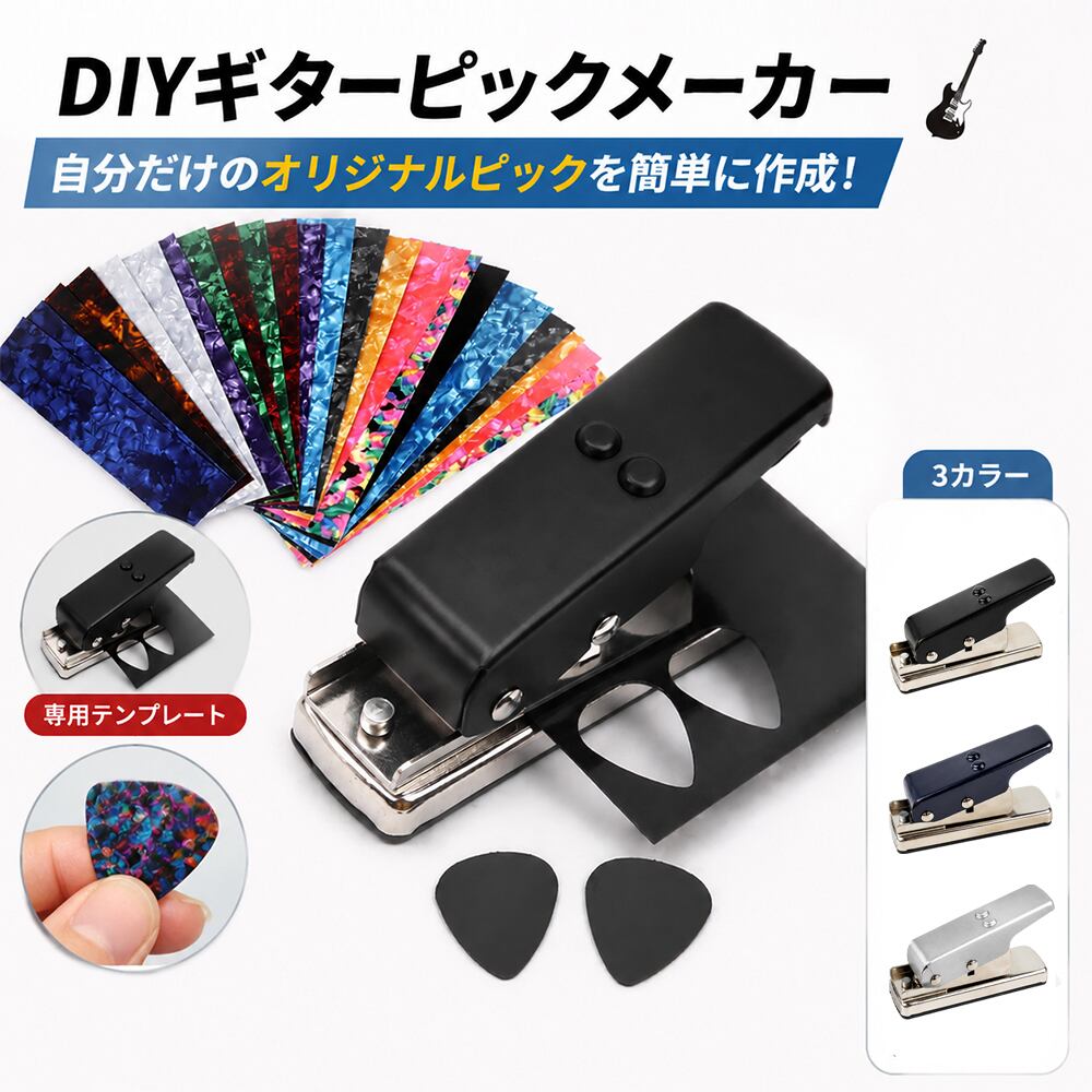 フラメンコ シルクマントン 140㎝ ref,.750162 | PAY ID