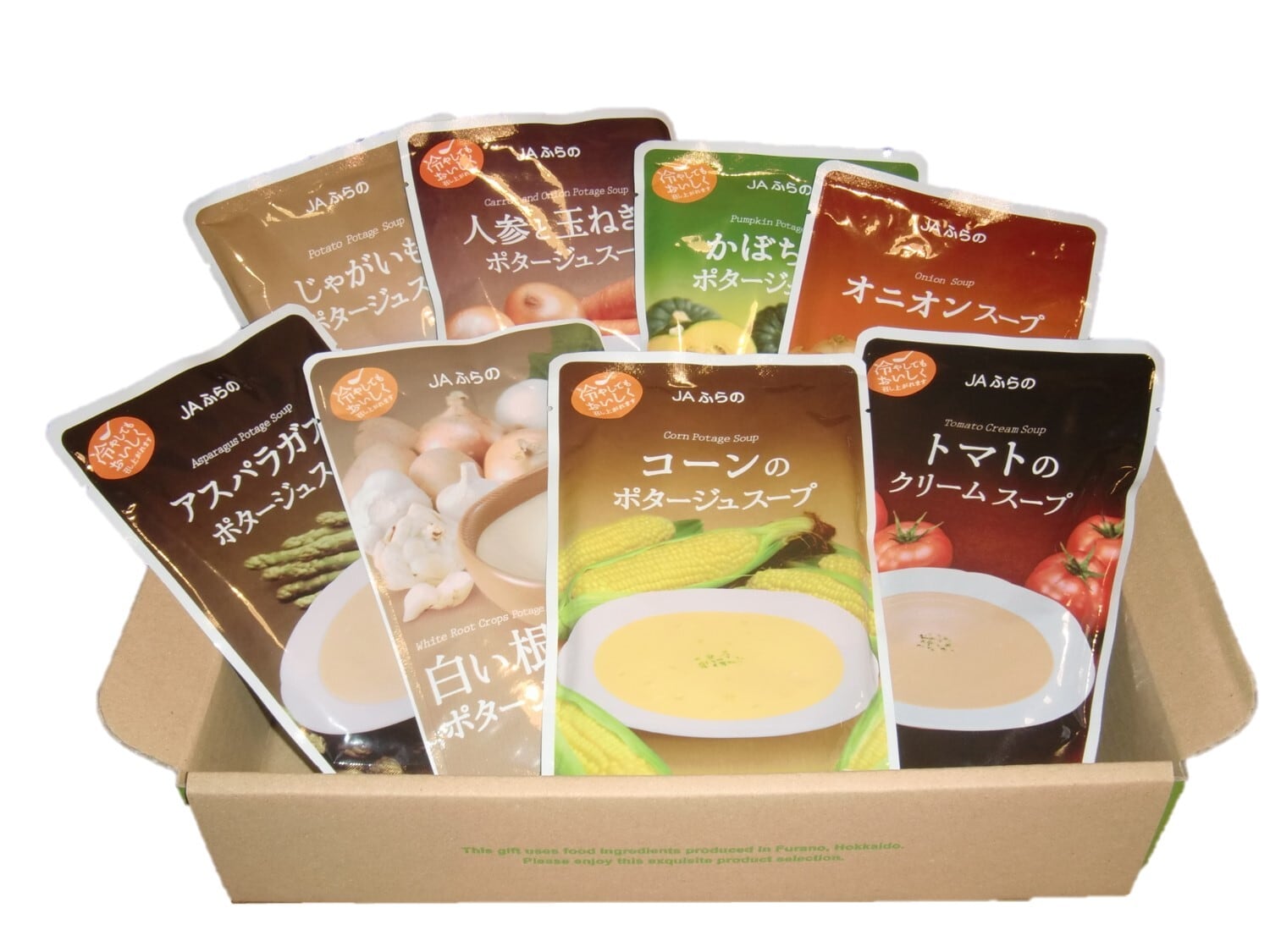 ふらの　どさんこあぐりショップ　8種のスープギフトセット　【北海道から厳選された農産物・海産物をお届け】