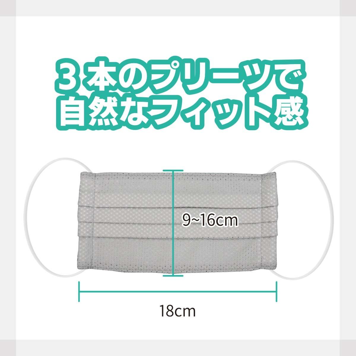 行田という足袋の町で作った