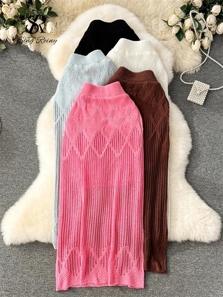 Sing補強-女性のargyle中空アウトニットスカート、ハイウエスト、スリム、オフィスレディ、韓国スタイル、シック、ソリッドボディコン、春、新しい、2022_82