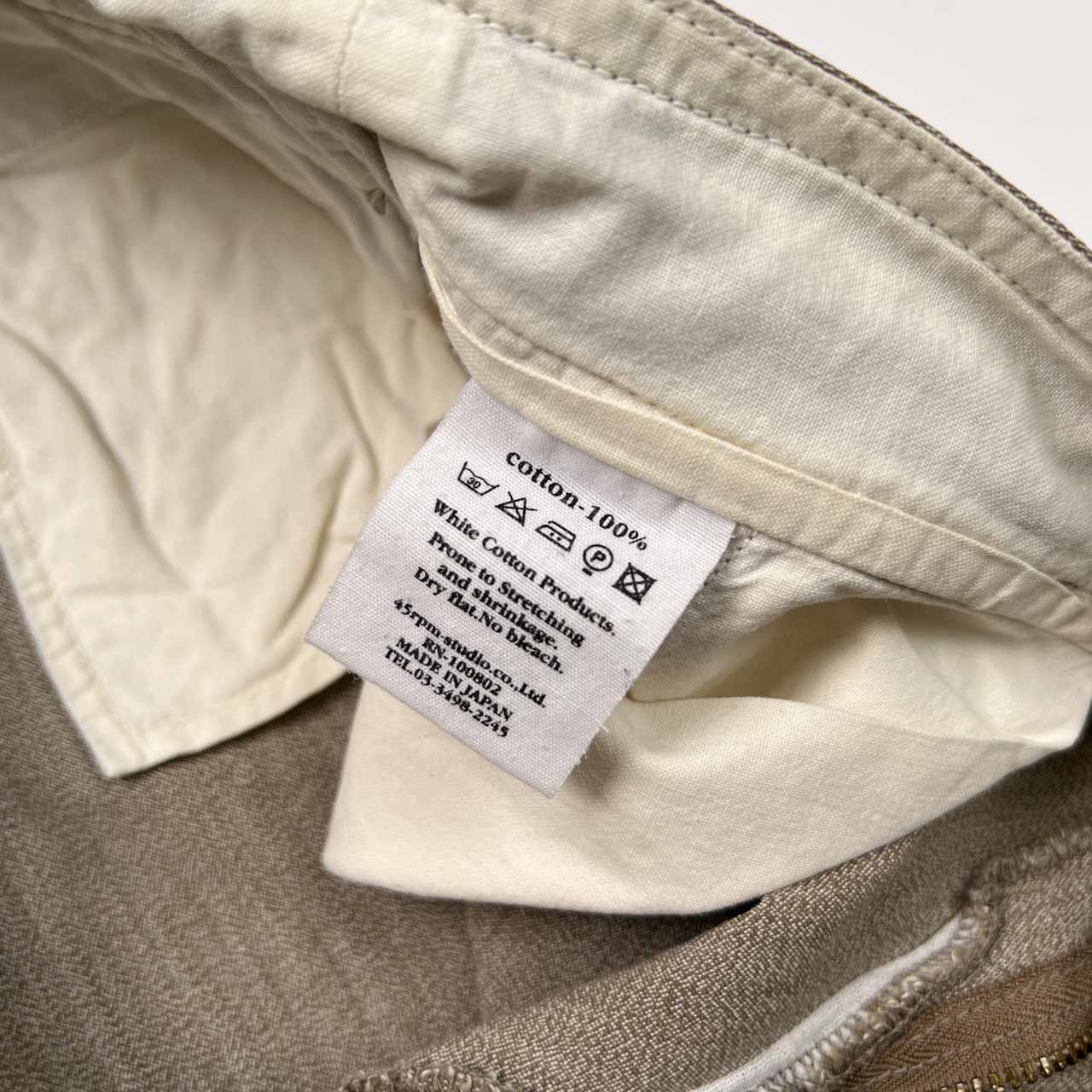 45rpm フォーティーファイブアールピーエム メタルボタン ミリタリー ショーツ ハーフパンツ ショートパンツ 3