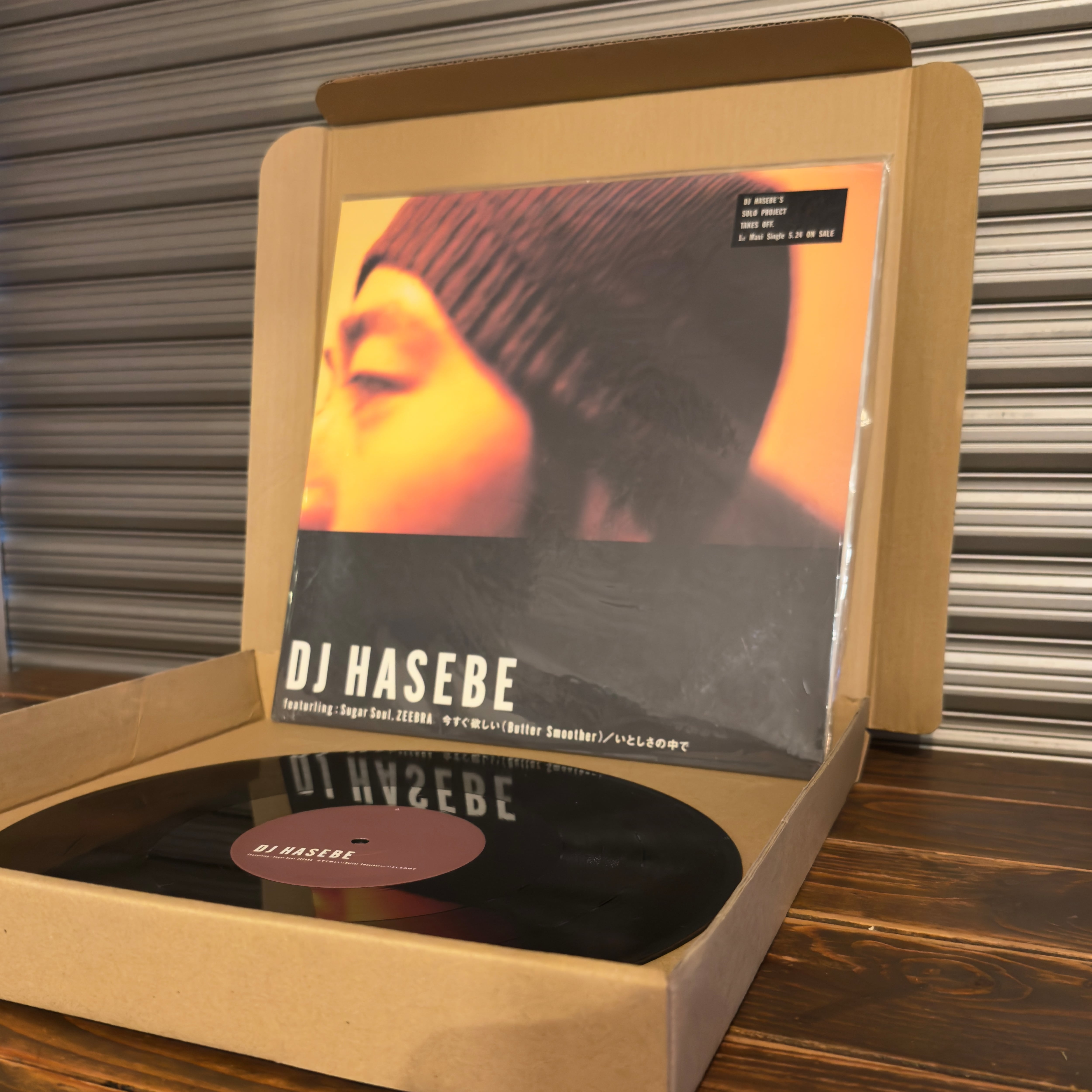 R&B | Asqqqqp Records