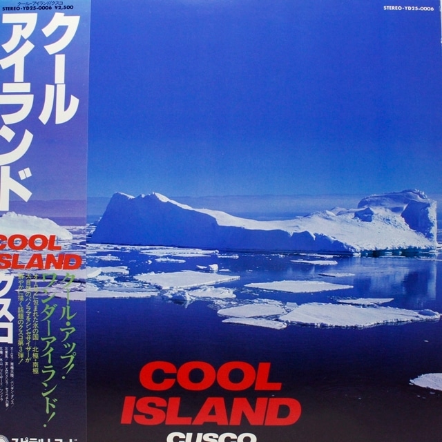 Cusco / Cool Island [YD25-0006] - メイン画像